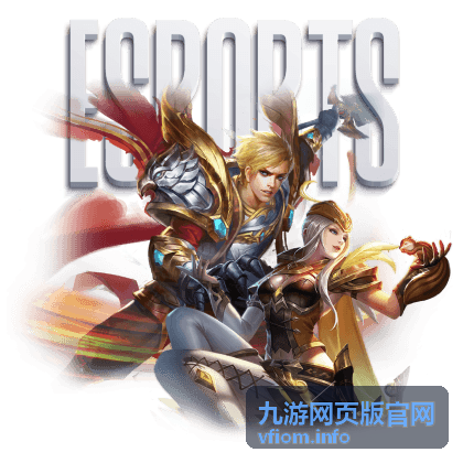 九游网页版官网新游首发站新作前瞻封面